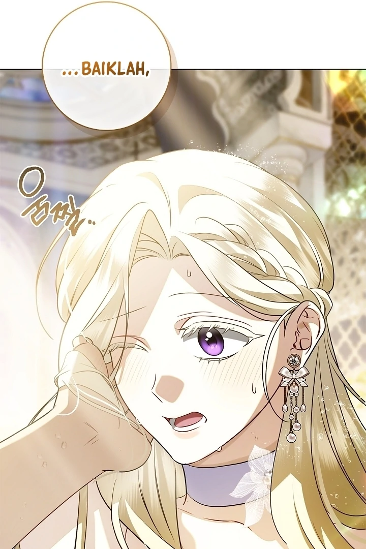 Sorry, I got distracted by your looks Chapter 20 page 113