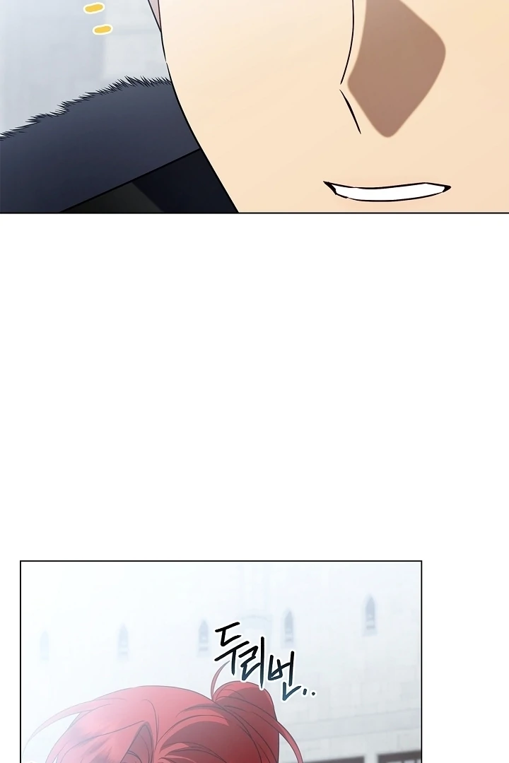 Sorry, I got distracted by your looks Chapter 20 page 52