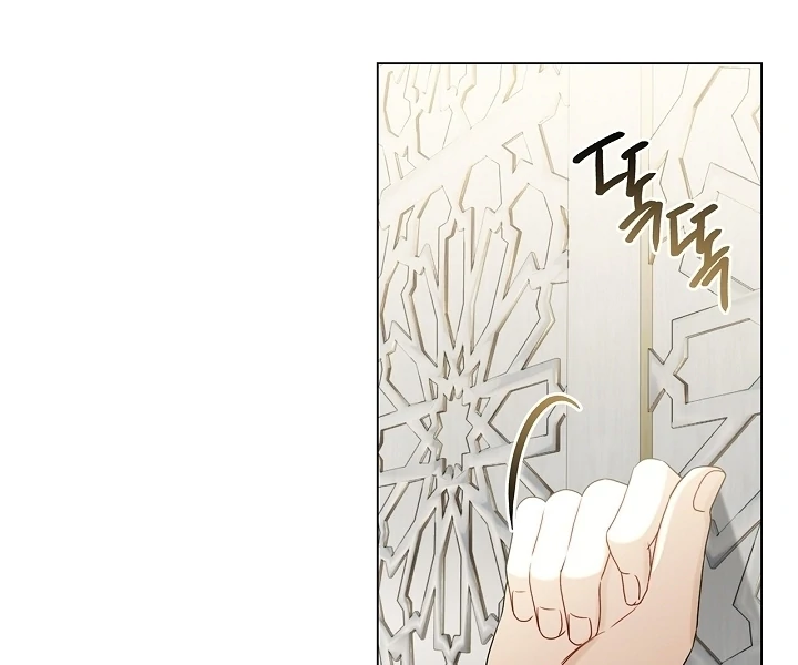 Sorry, I got distracted by your looks Chapter 20 page 78