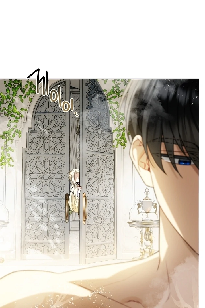 Sorry, I got distracted by your looks Chapter 20 page 80