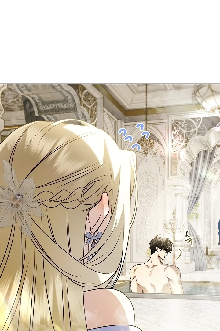 Sorry, I got distracted by your looks Chapter 20 page 83