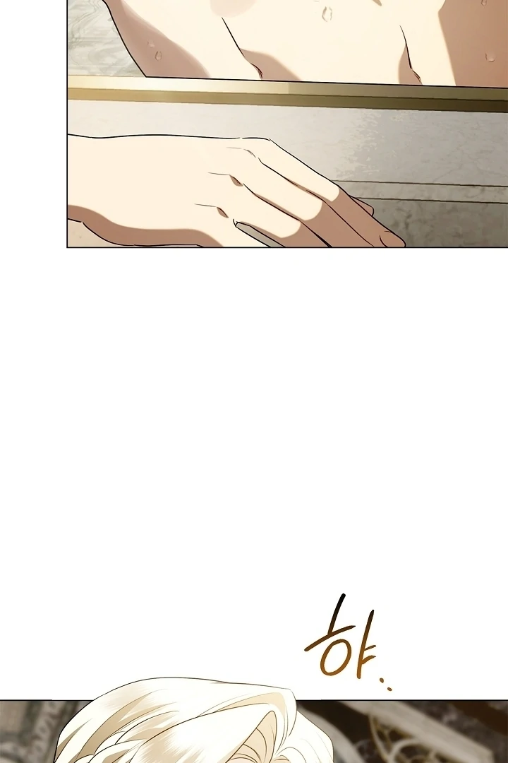 Sorry, I got distracted by your looks Chapter 20 page 89