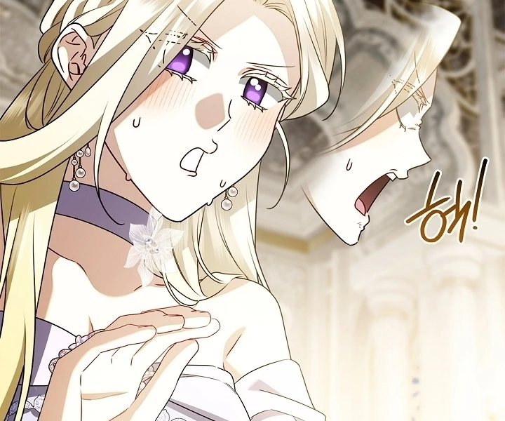 Sorry, I got distracted by your looks Chapter 20 page 90