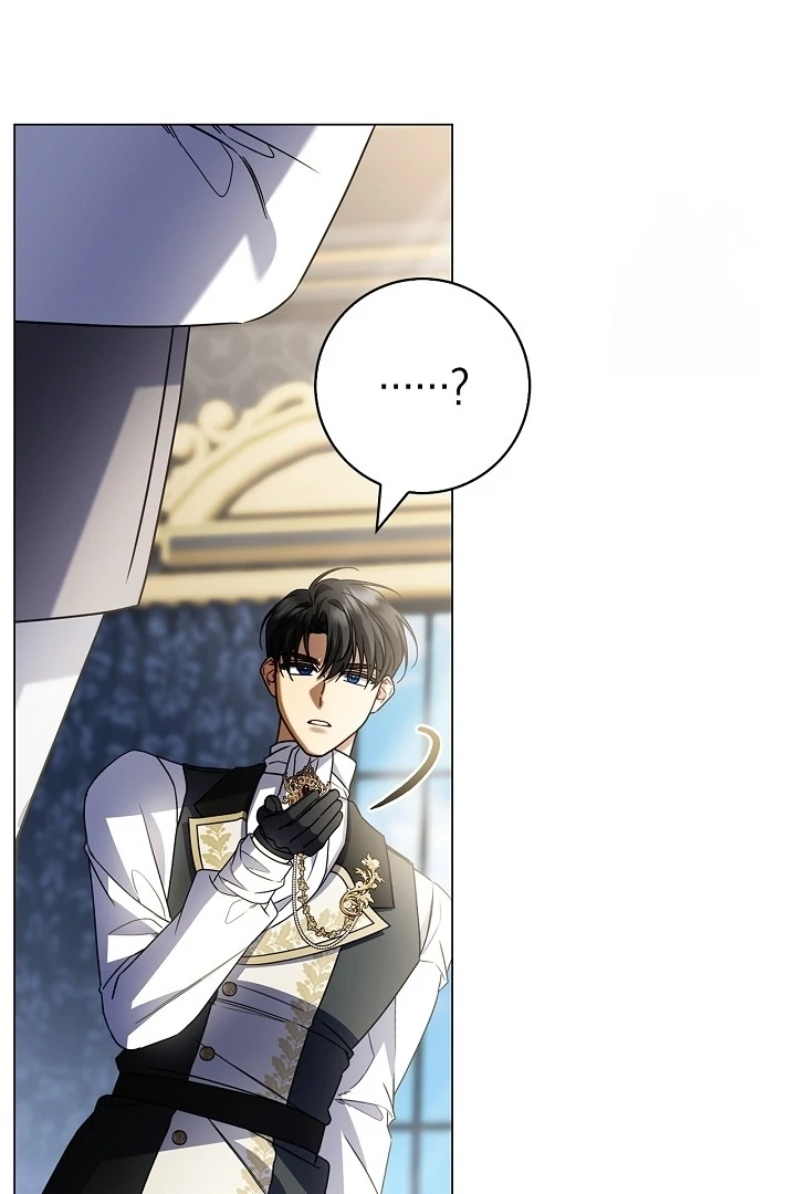 Sorry, I got distracted by your looks Chapter 22 page 118