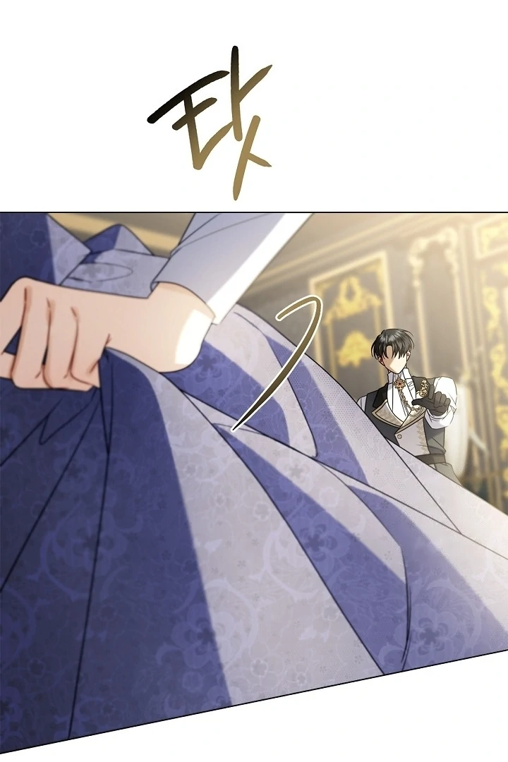 Sorry, I got distracted by your looks Chapter 22 page 96