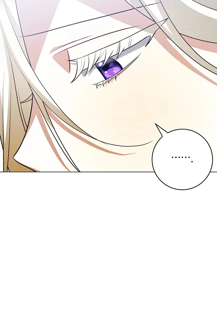 Sorry, I got distracted by your looks Chapter 3 page 15