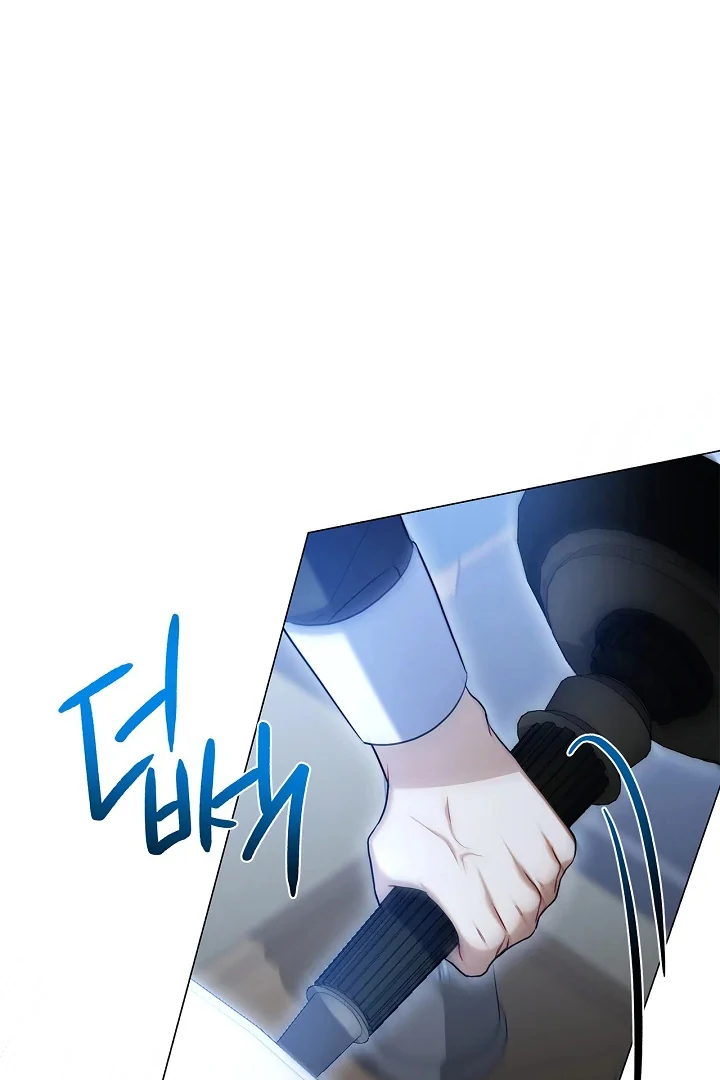 Sorry, I got distracted by your looks Chapter 3 page 29