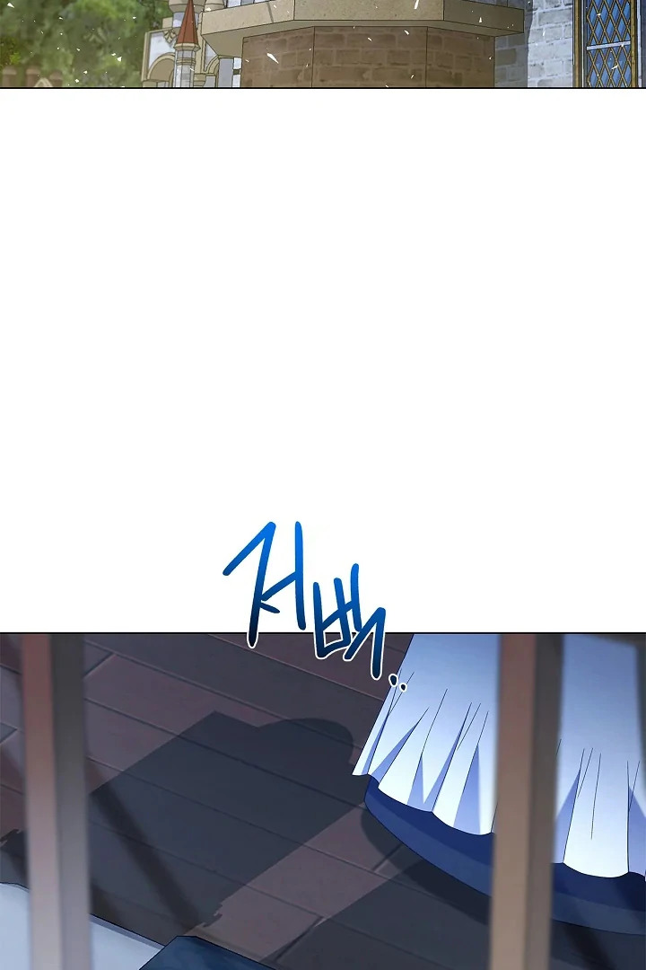 Sorry, I got distracted by your looks Chapter 3 page 3