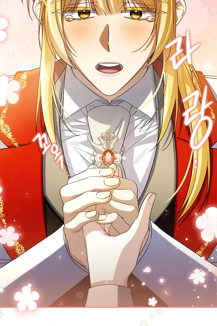 Sorry, I got distracted by your looks Chapter 3 page 59