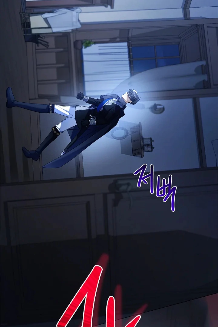 Sorry, I got distracted by your looks Chapter 3 page 79