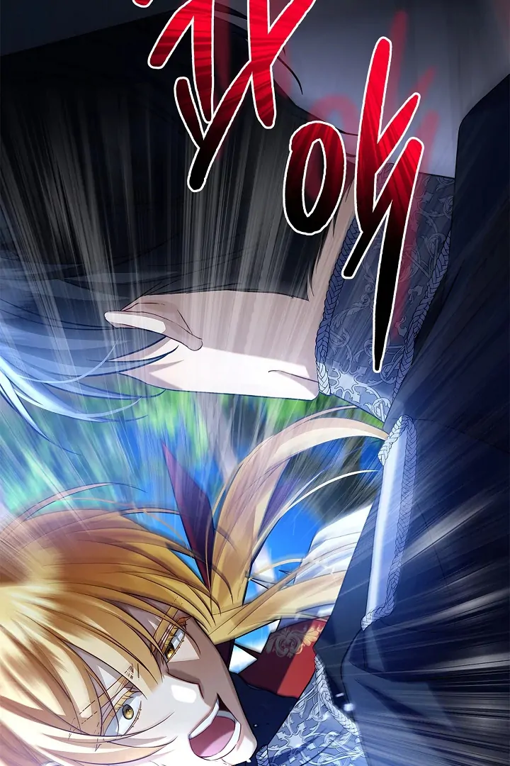Sorry, I got distracted by your looks Chapter 3 page 80