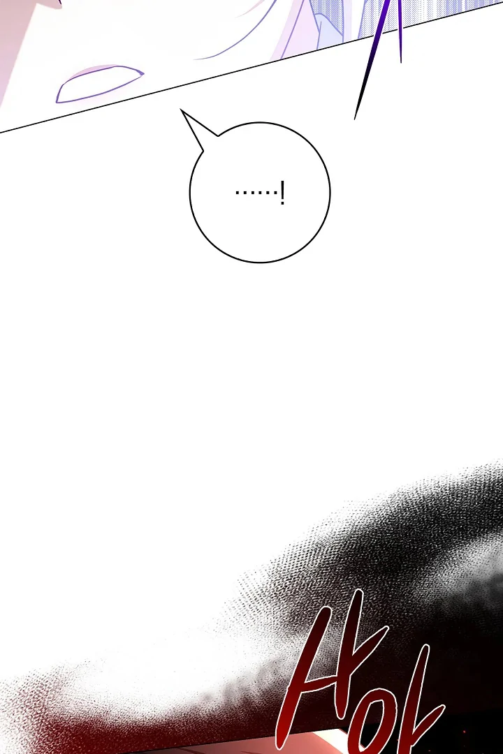 Sorry, I got distracted by your looks Chapter 3 page 85