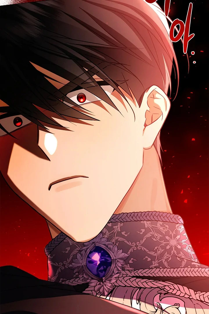 Sorry, I got distracted by your looks Chapter 3 page 86
