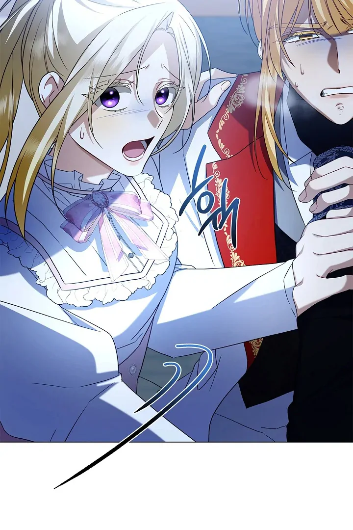 Sorry, I got distracted by your looks Chapter 3 page 91