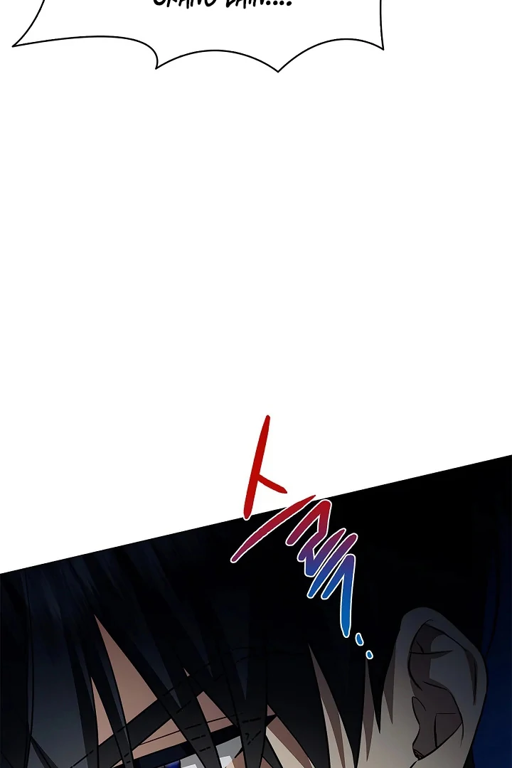 Sorry, I got distracted by your looks Chapter 3 page 98