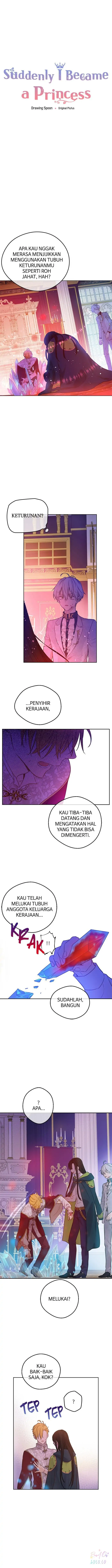 Suddenly, I Became a Princess Chapter 105 page 0