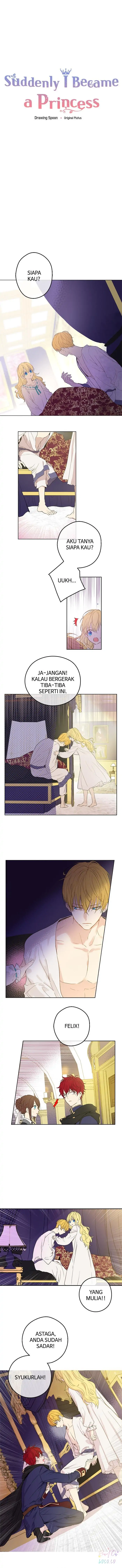 Suddenly, I Became a Princess Chapter 47 page 0