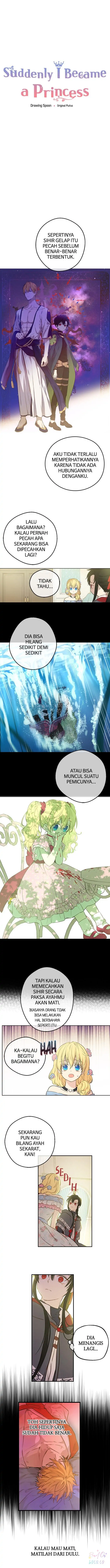 Suddenly, I Became a Princess Chapter 71 page 0