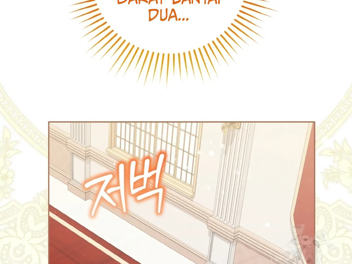Supporting Duck Wait For A Breakup Chapter 32 page 15