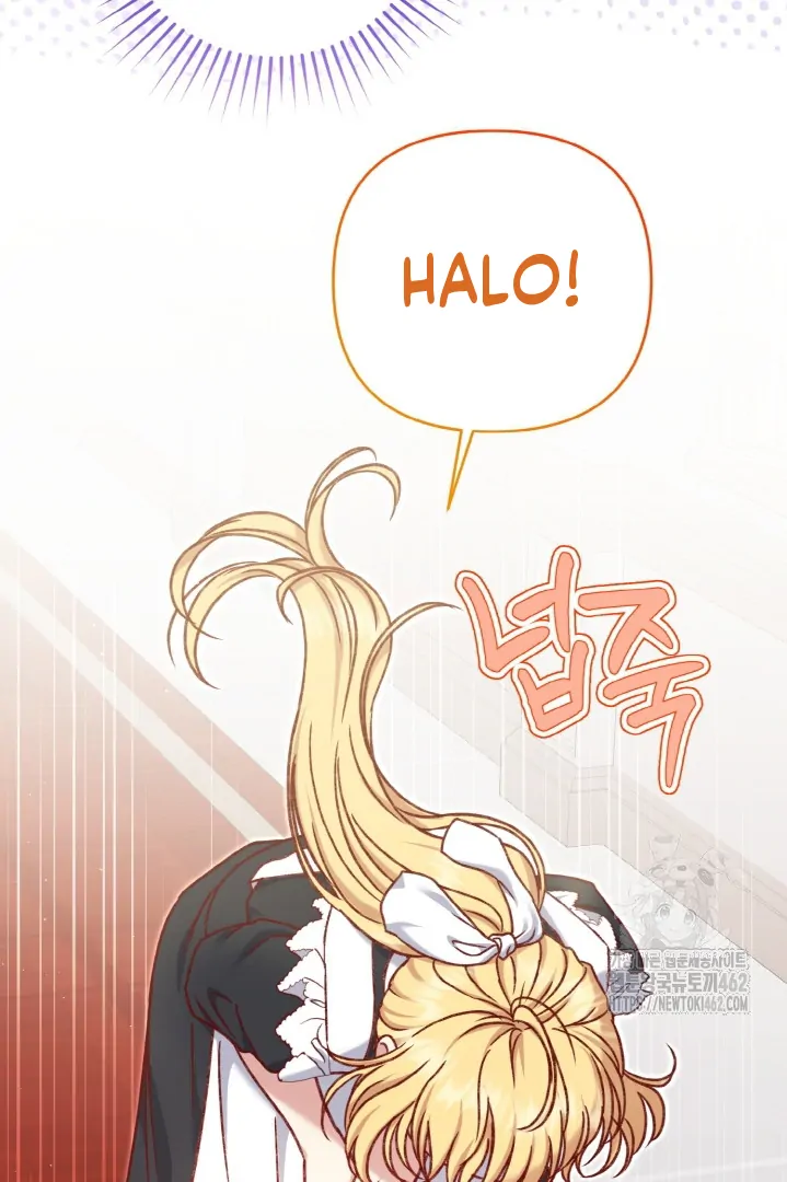 Supporting Duck Wait For A Breakup Chapter 32 page 24