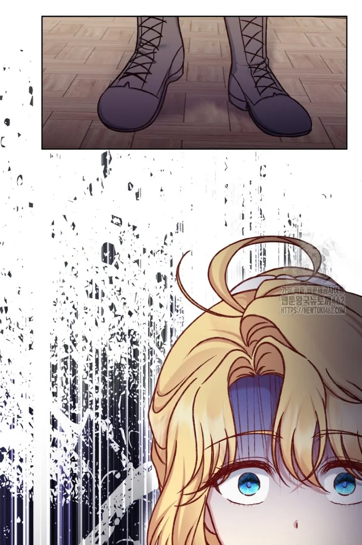 Supporting Duck Wait For A Breakup Chapter 32 page 50