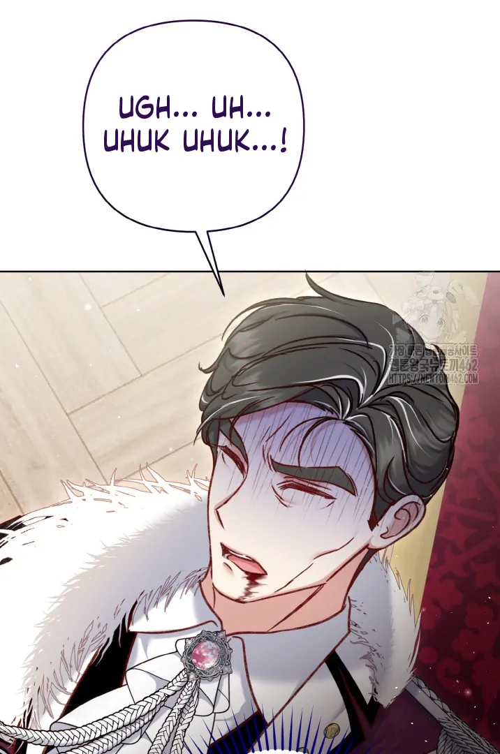 Supporting Duck Wait For A Breakup Chapter 32 page 61