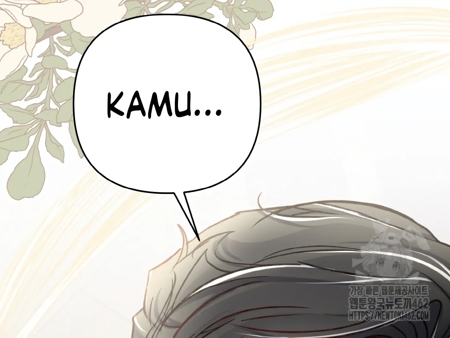 Supporting Duck Wait For A Breakup Chapter 32 page 73