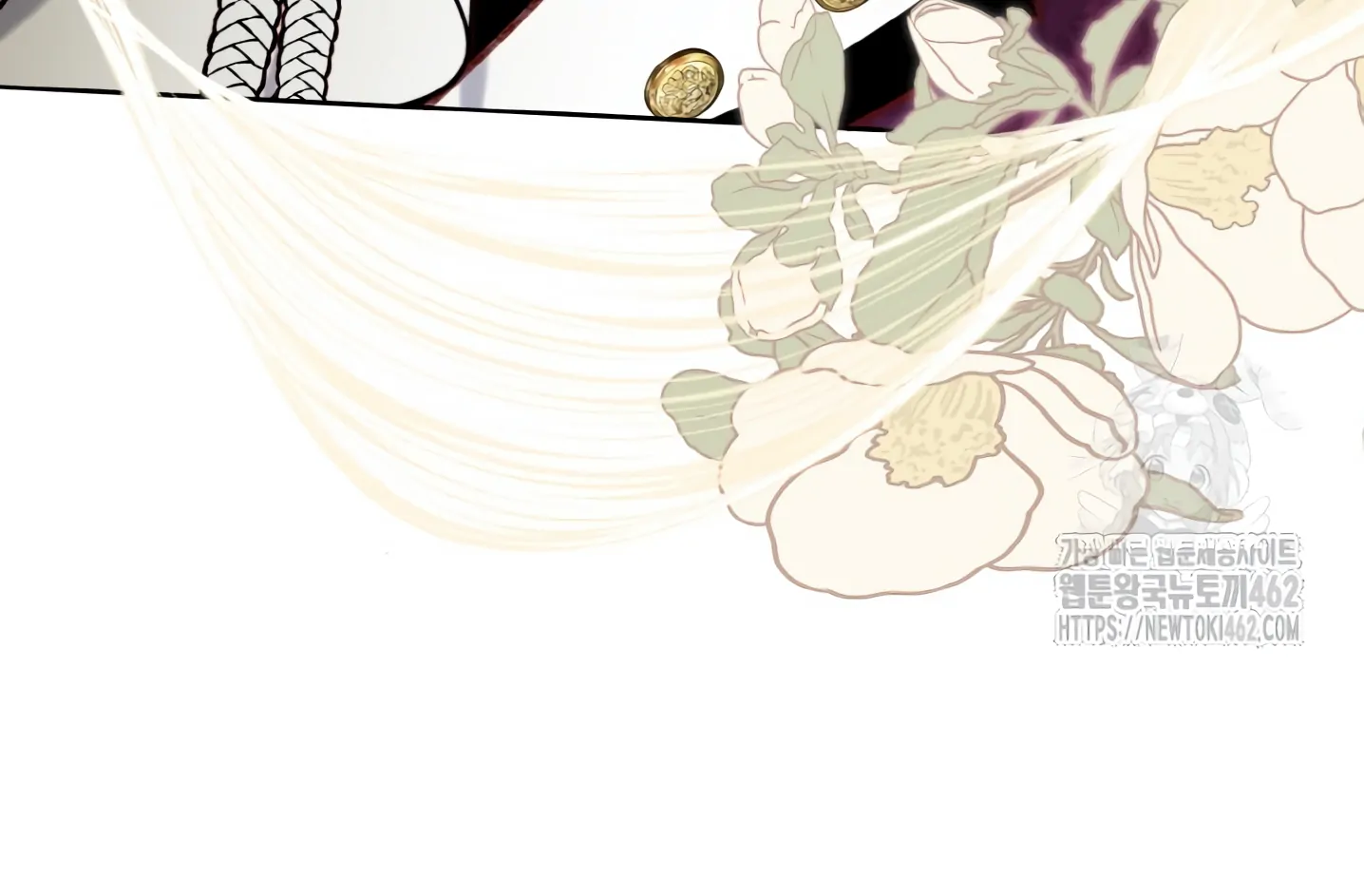 Supporting Duck Wait For A Breakup Chapter 32 page 76