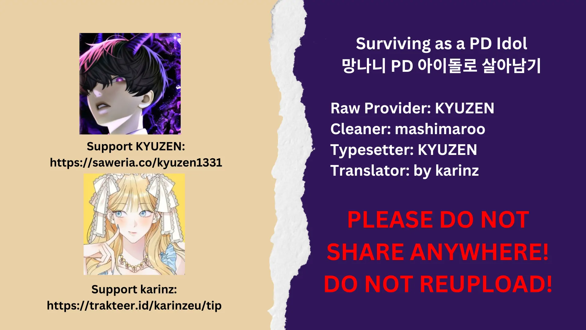 Surviving As a PD Idol Chapter 11 page 0