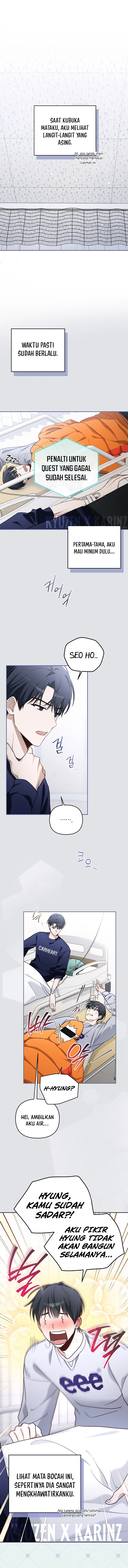 Surviving As a PD Idol Chapter 11 page 1