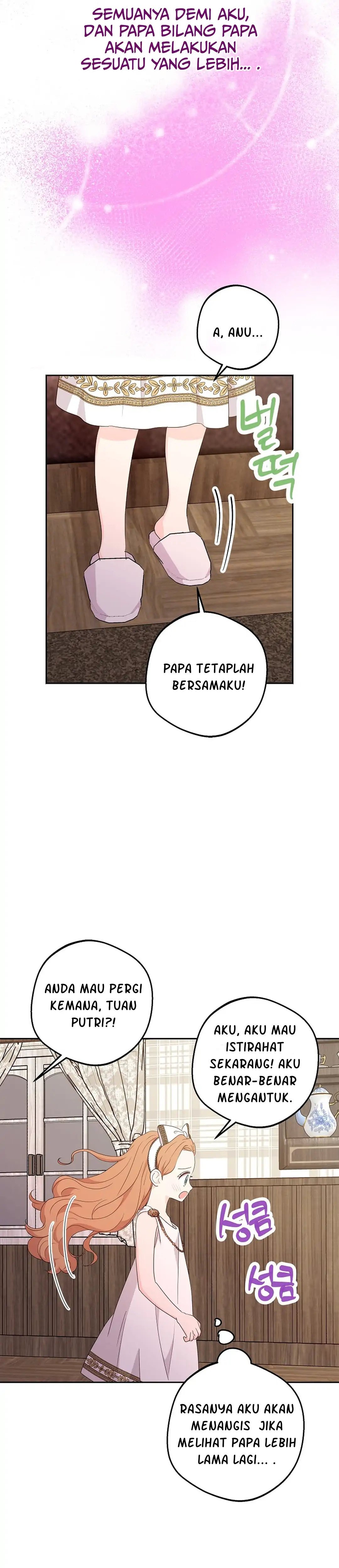 Surviving as the Illegitimate Princess Chapter 102 page 27