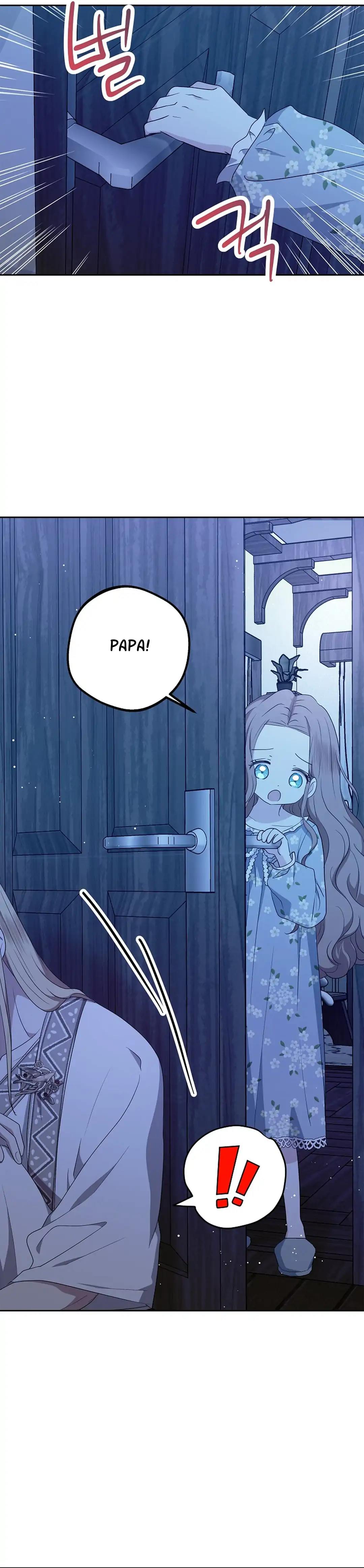 Surviving as the Illegitimate Princess Chapter 102 page 33
