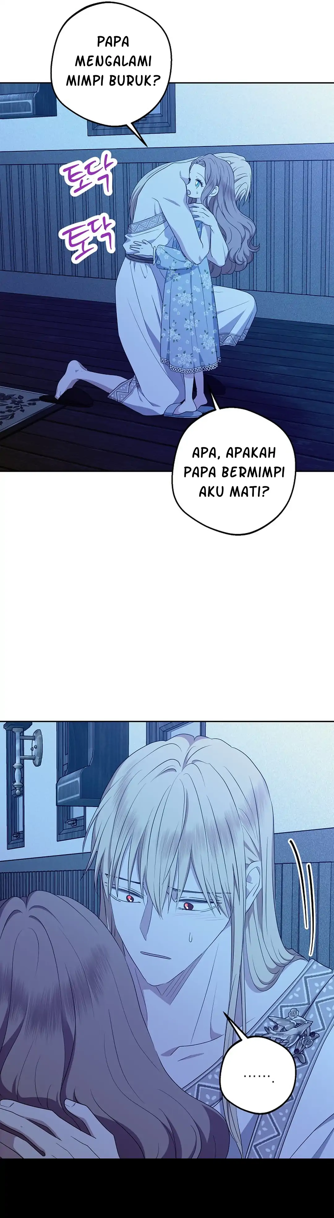 Surviving as the Illegitimate Princess Chapter 102 page 36