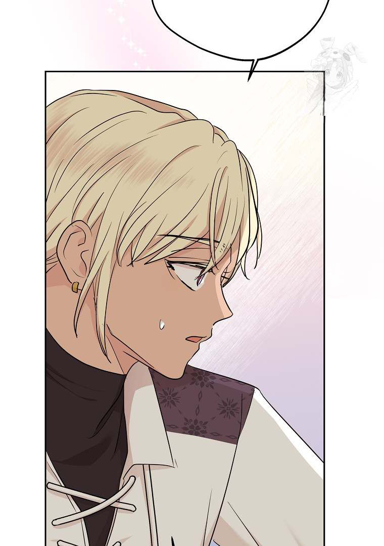 Surviving as the Illegitimate Princess Chapter 86 page 101