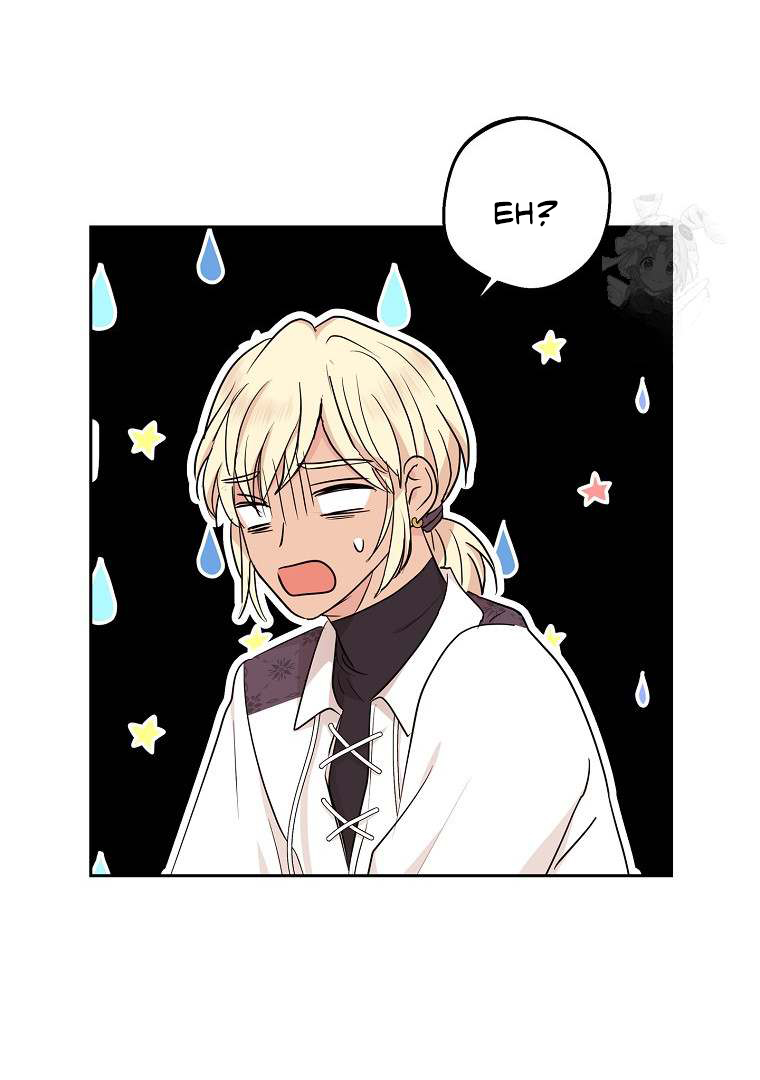 Surviving as the Illegitimate Princess Chapter 86 page 107