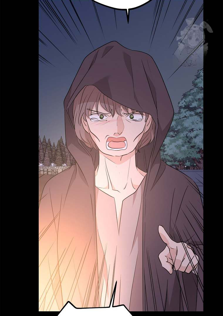 Surviving as the Illegitimate Princess Chapter 86 page 30