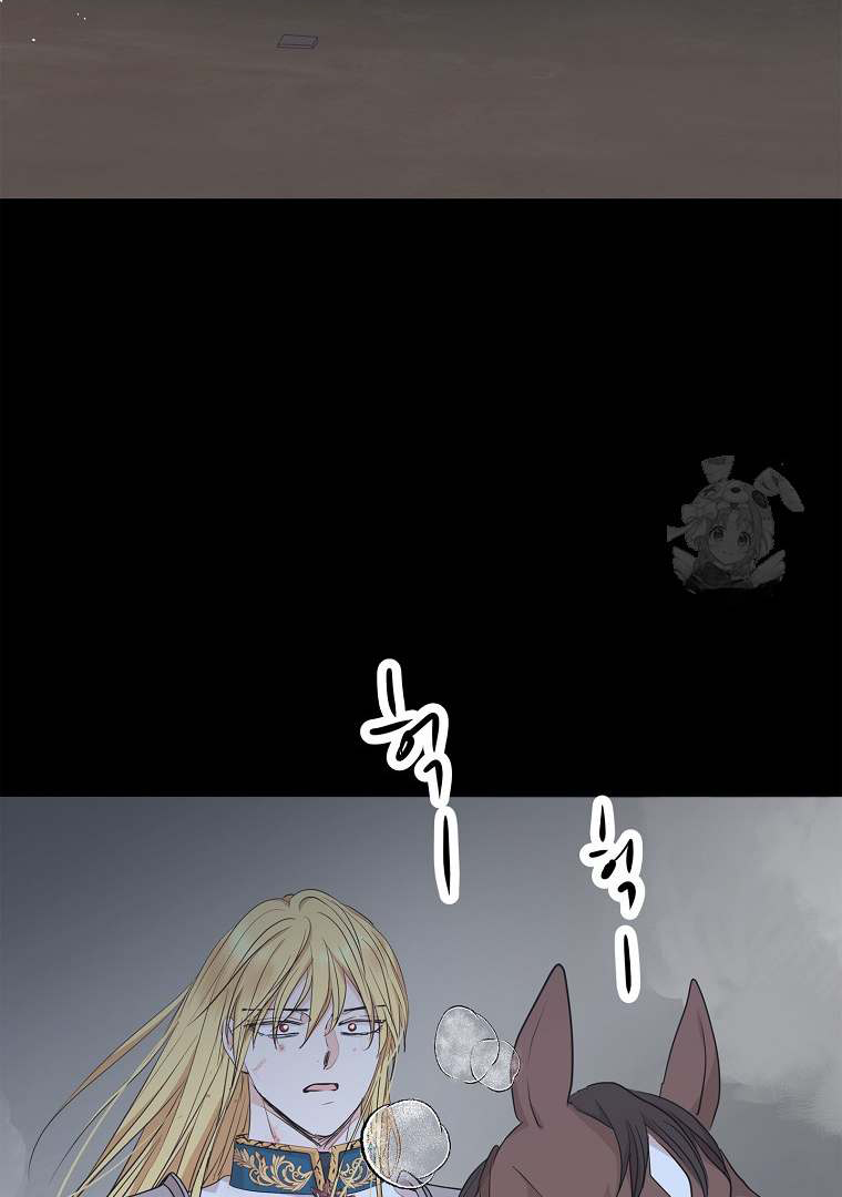 Surviving as the Illegitimate Princess Chapter 86 page 45
