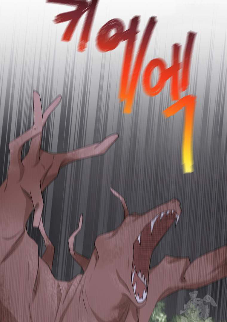 Surviving as the Illegitimate Princess Chapter 86 page 5