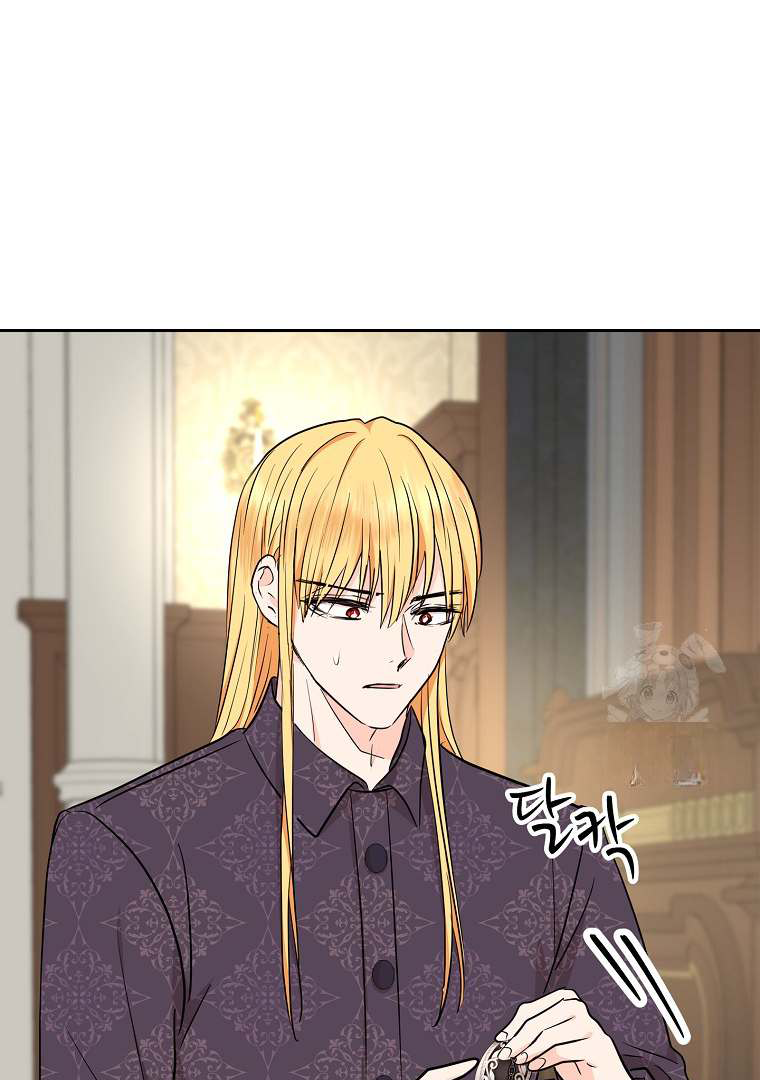 Surviving as the Illegitimate Princess Chapter 86 page 82