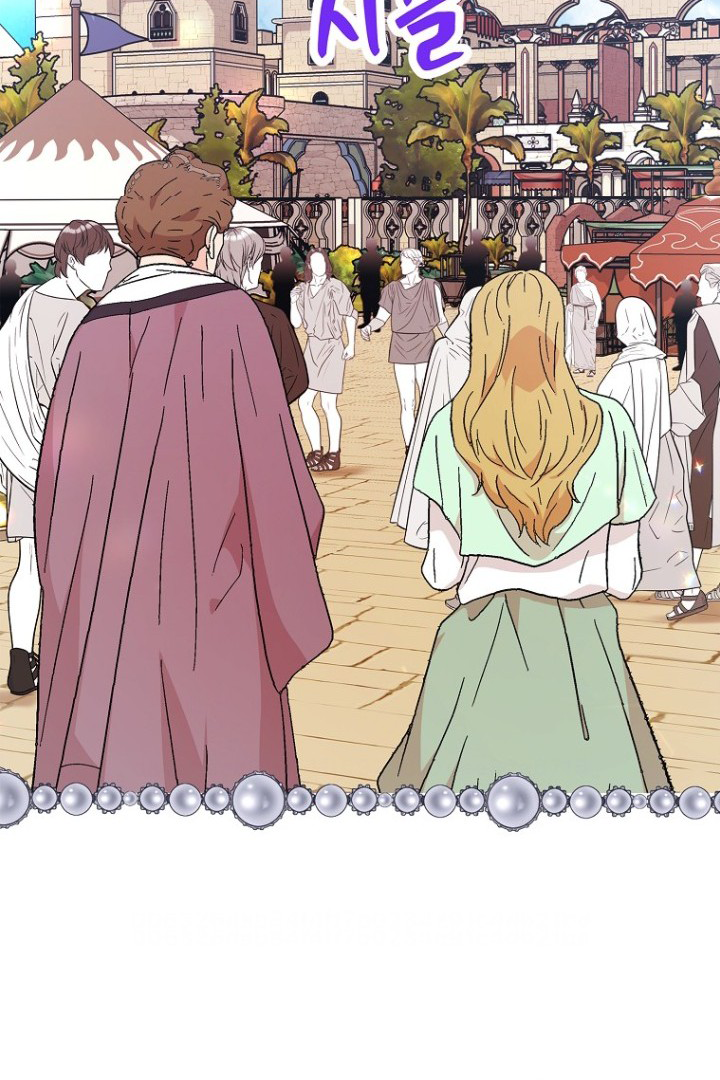 Surviving as the Illegitimate Princess Chapter 93 page 33