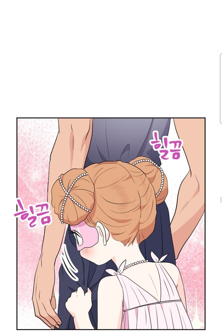 Surviving as the Illegitimate Princess Chapter 93 page 51