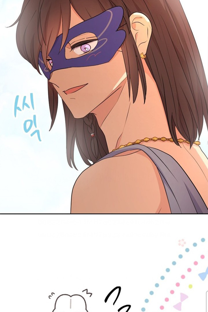 Surviving as the Illegitimate Princess Chapter 93 page 54