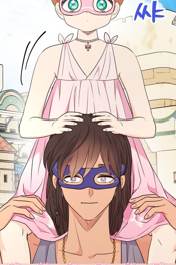 Surviving as the Illegitimate Princess Chapter 93 page 60