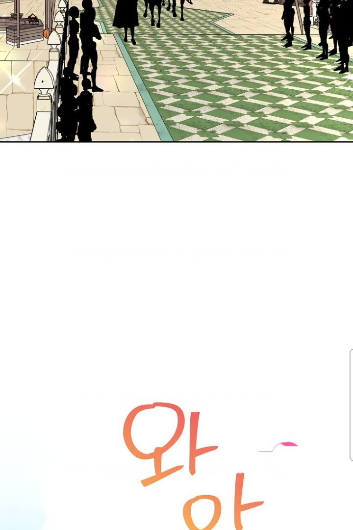 Surviving as the Illegitimate Princess Chapter 93 page 62