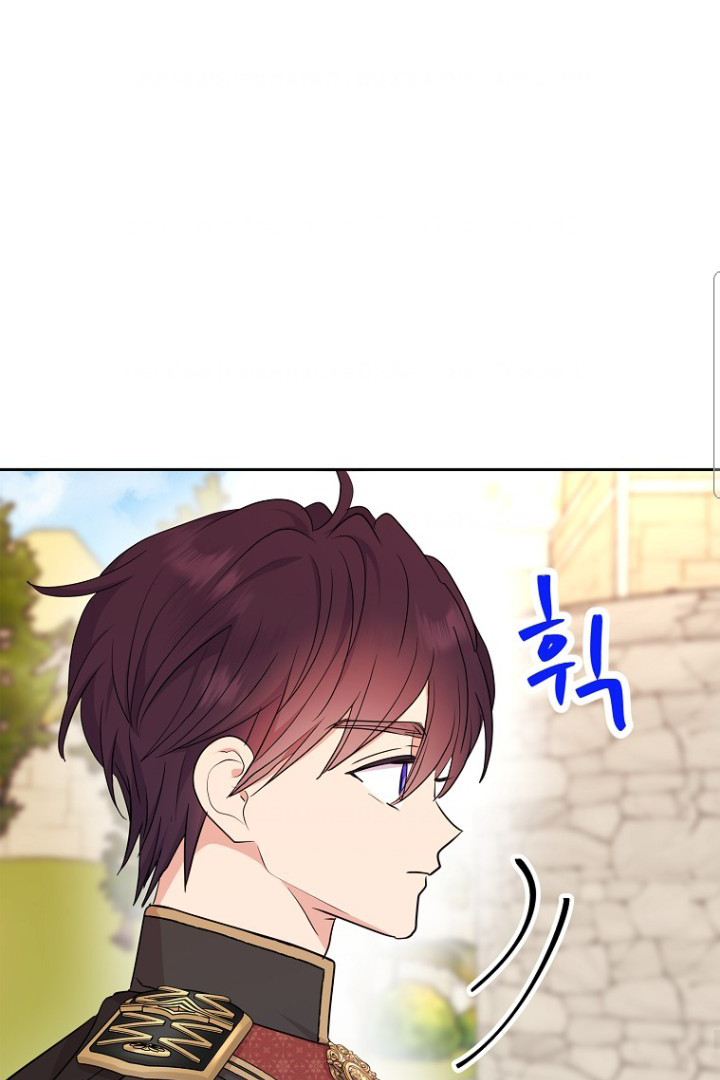 Surviving as the Illegitimate Princess Chapter 93 page 72
