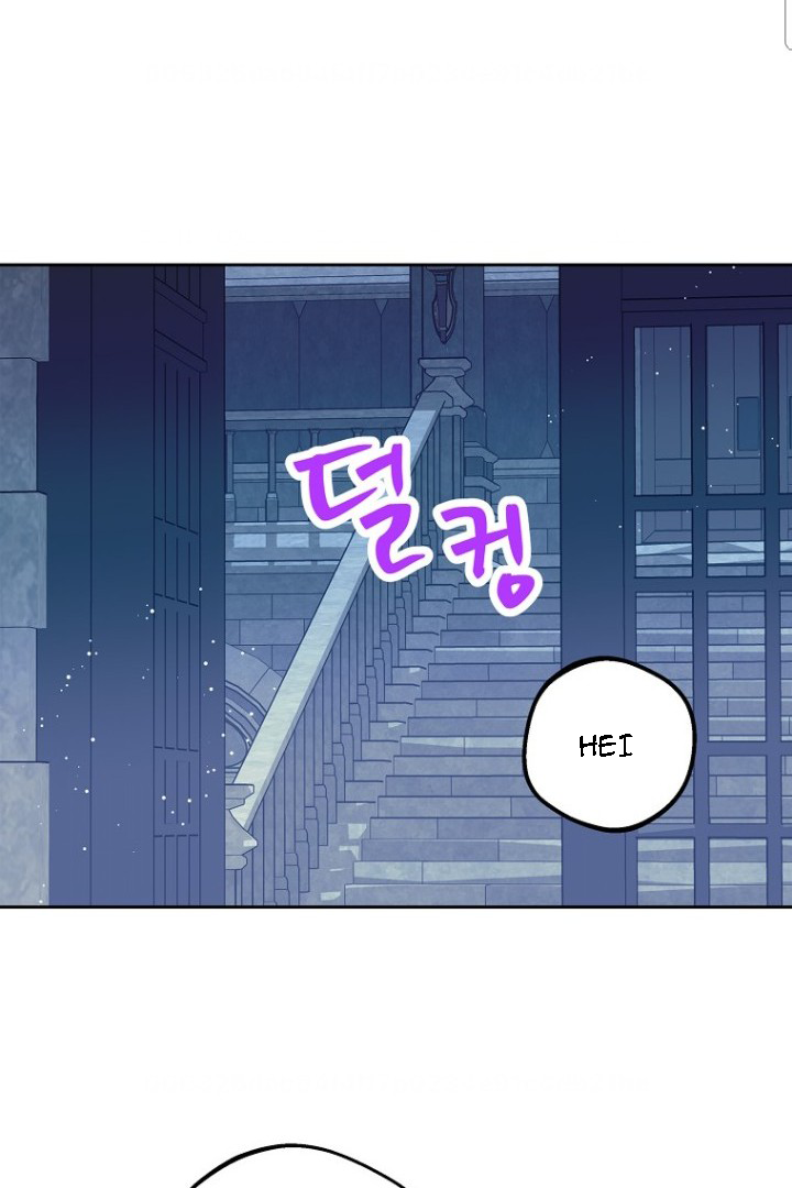 Surviving as the Illegitimate Princess Chapter 93 page 83
