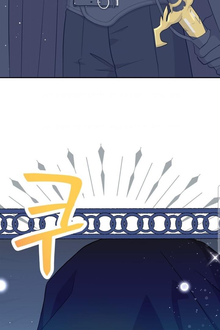 Surviving as the Illegitimate Princess Chapter 93 page 92