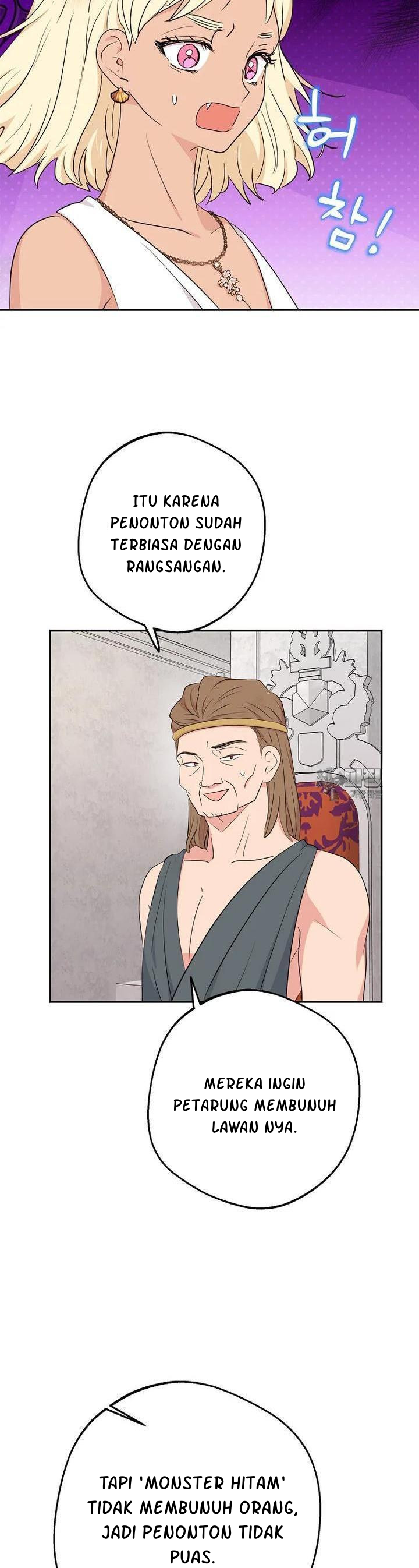 Surviving as the Illegitimate Princess Chapter 95 page 4