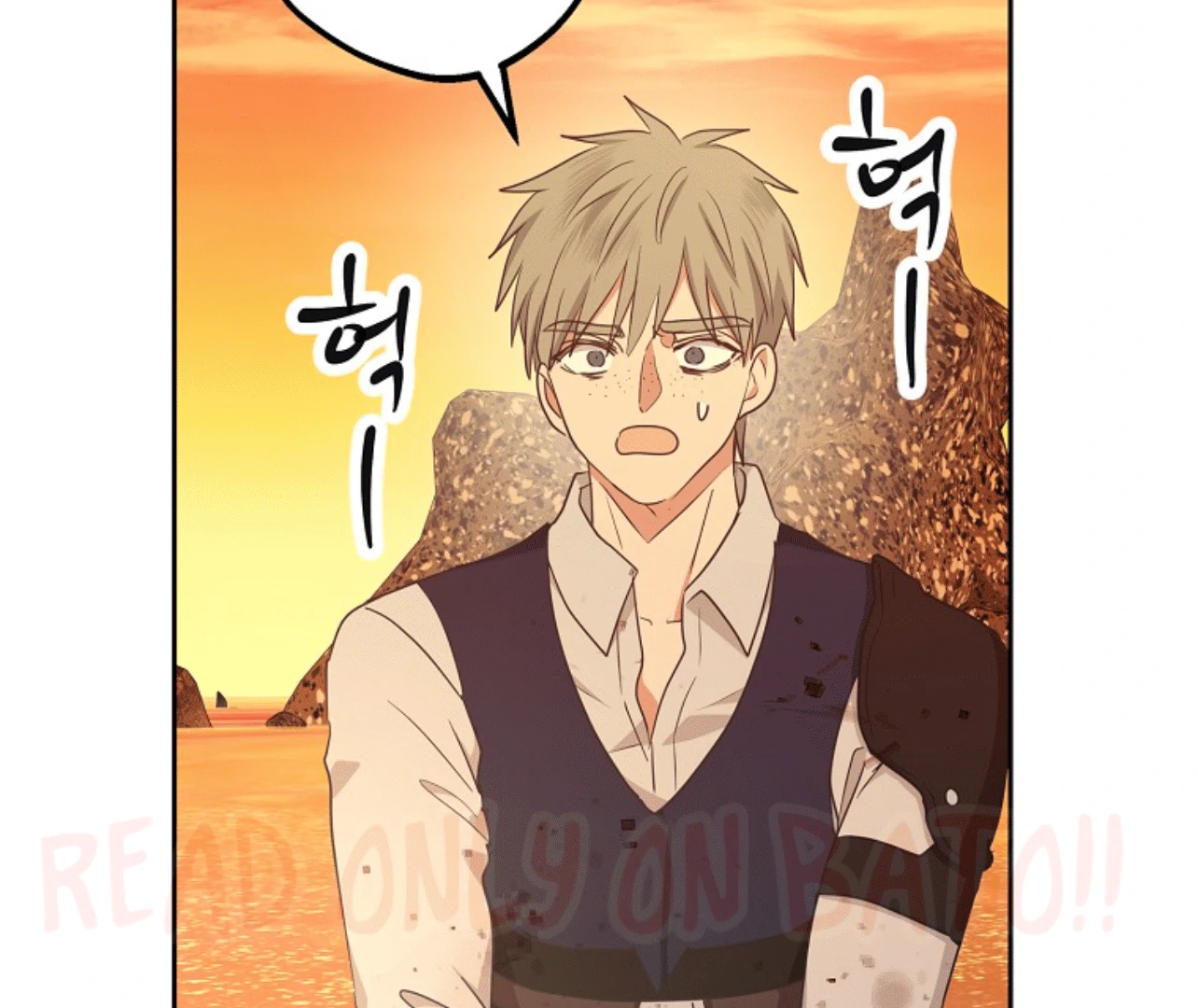 Surviving as the Illegitimate Princess Chapter 99 page 127