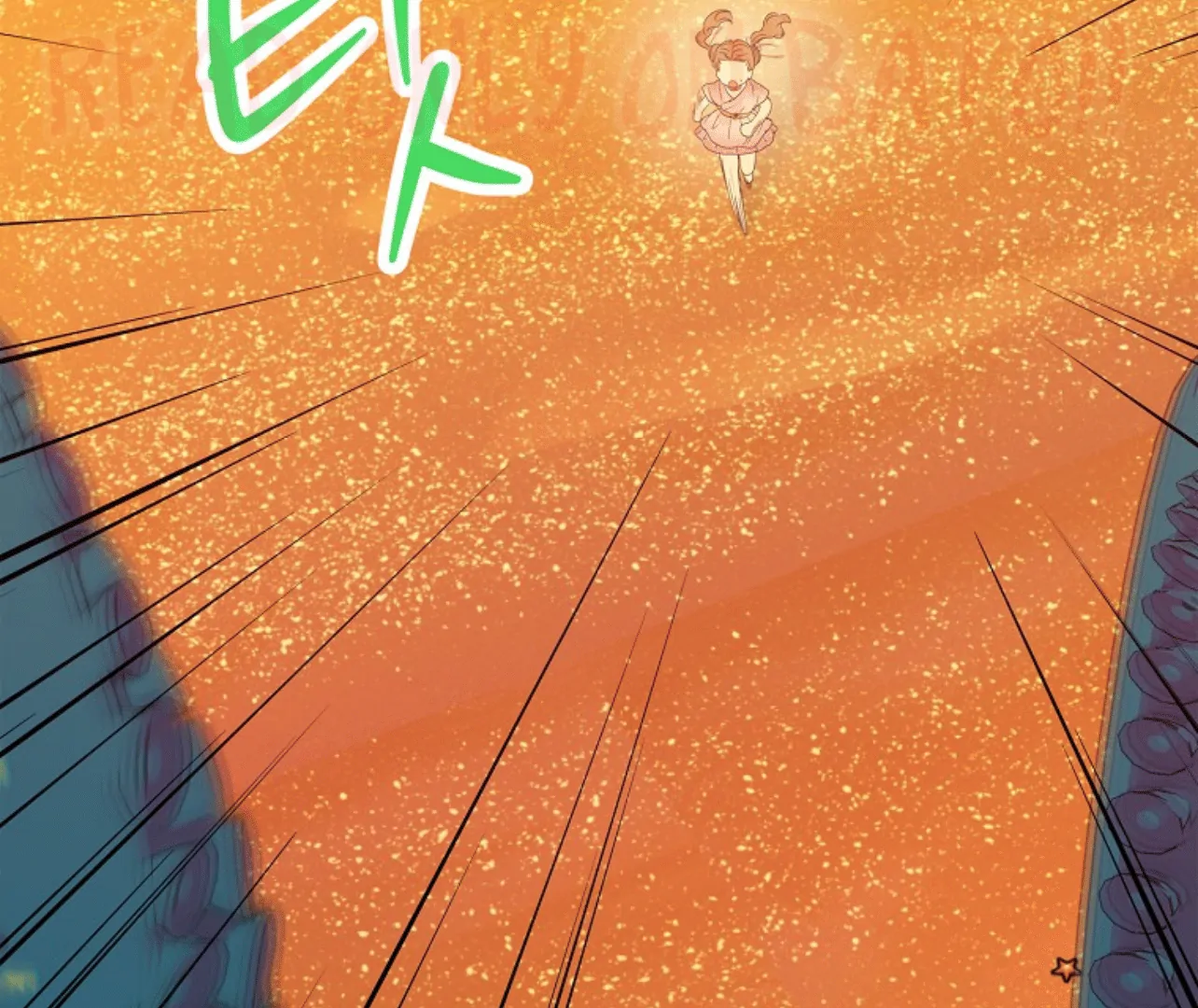 Surviving as the Illegitimate Princess Chapter 99 page 155